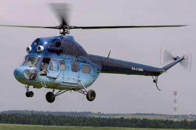 Rusiyada helikopter qəzası