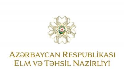 Ötən il 764 xarici diplom tanınmayıb