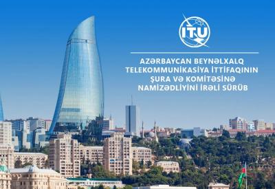 Azərbaycan BTİ-nin Şura və Komitəsinə namizədliyini irəli sürüb