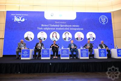 Panel sessiya: “Birinci Türkoloji Qurultayın mirası: türk xalqlarının mədəni-elmi inteqrasiyası”