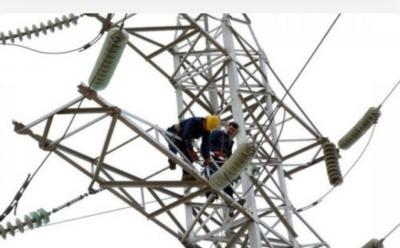 Yasamal və Nizami rayonlarının bəzi ərazilərində elektrik enerjisi olmayacaq