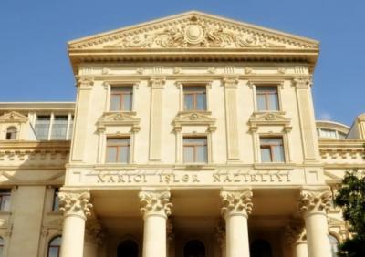 Azərbaycan - İrlandiya diplomatik münasibətlərinin qurulmasının 30-cu ildönümüdür
