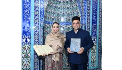 Leyla Əliyeva Yevlaxda Cümə məscidini ziyarət edib