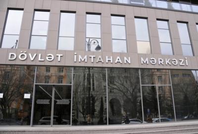 DİM imtahan iştirakçılarını qaydalara ciddi əməl etməyə çağırıb