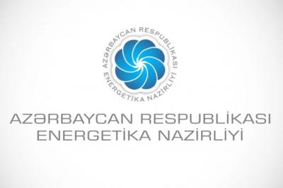 Bu ilin II rübündə Energetika Nazirliyi 65 icazə verib