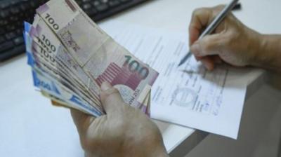 Sığorta ödənişinin məbləğinin yuxarı həddi müəyyən edilir