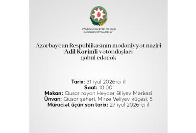 Mədəniyyət naziri Qusarda vətəndaşların müraciətlərini dinləyəcək