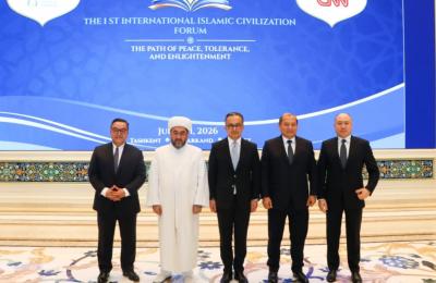 Dövlət Komitəsinin sədri I Beynəlxalq İslam Sivilizasiyası Forumunun açılış mərasimində iştirak edib