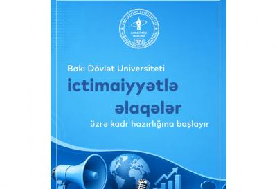 BDU ictimaiyyətlə əlaqələr üzrə kadr hazırlayacaq