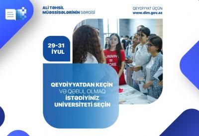 Dövlət İmtahan Mərkəzində ali təhsil müəssisələrinin sərgisi təşkil ediləcək