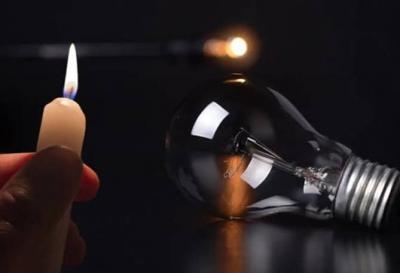 Yardımlıda elektrik enerjisinin verilişində məhdudiyyət yaranacaq