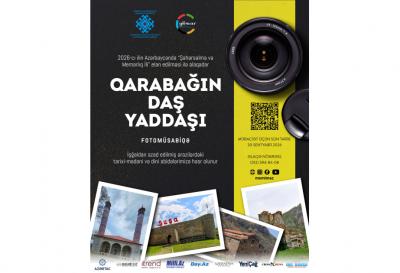 “Qarabağın daş yaddaşı” fotomüsabiqəsi elan olunub