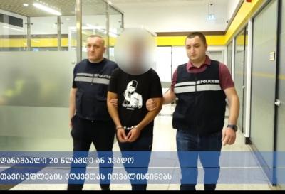 Azərbaycan vətəndaşını qətlə yetirən şəxs Batumi hava limanında saxlanılıb