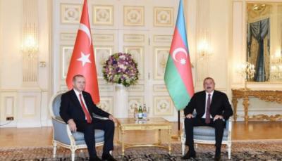 Prezident İlham Əliyev Rəcəb Tayyib Ərdoğana başsağlığı verib