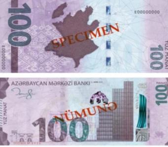 Bu gündən Azərbaycanda yeni 100 manatlıq əskinaslar tədavülə buraxılır 
