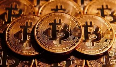 "Bitcoin"də nisbi eniş müşahidə olunub