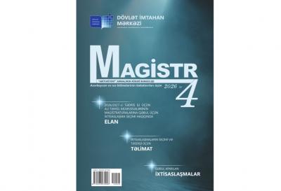 DİM “Magistr” jurnalının 4-cü nömrəsini nəşr edib