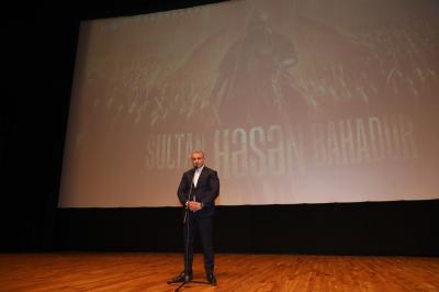 AzTV-nin sifarişi ilə hazırlanan “Sultan Həsən Bahadur” filminin  təqdimatı olub