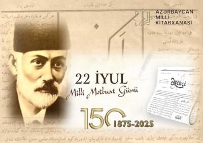 Milli Kitabxanada “22 İyul – Milli Mətbuat və Jurnalistika Günü” adlı sərgi açılıb