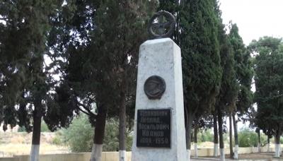 Gəncədə respublikaçı İspaniya üçün hərbi pilotlar məktəbi