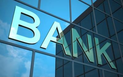 Ləğv prosesində olan banklara görə ödənilən kompensasiyanın məbləği açıqlanıb