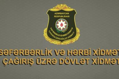 Hərbi xidmətə çağırış üzrə komissiyada TƏBİB-in təmsilçisi dəyişib